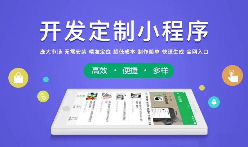 上海软件开发行业动态:创新与机遇并存